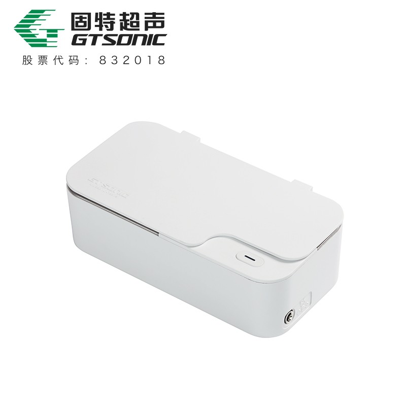 GT-X1智能小型眼鏡超聲波清洗機，65dB低分貝清洗/一鍵開關/低電壓，更安全/防水設計/獨特外觀高顏值/獨特材料高質感
