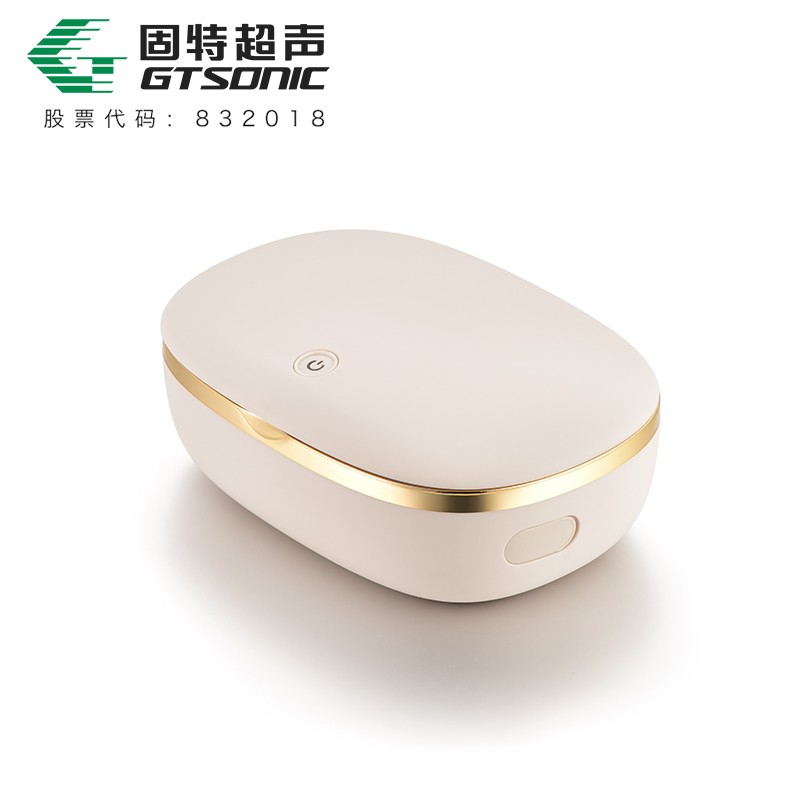 清潔+消毒、mini型，精巧便攜、工藝考究，精工細作、靜音操作，智能清洗；