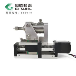 非接觸式超聲混勻換能器