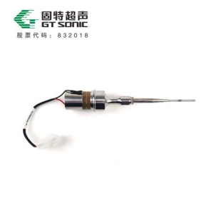 接觸式超聲磁珠分散換能器