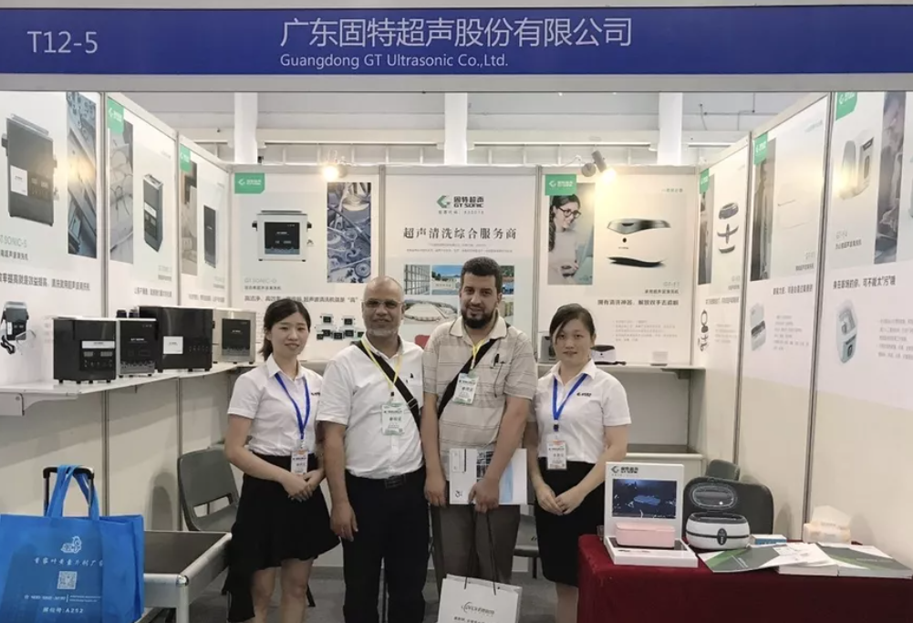 龍騰鳳集，薈萃一堂｜固特超聲亮相2019中國（廈門）國際眼鏡業展覽會
