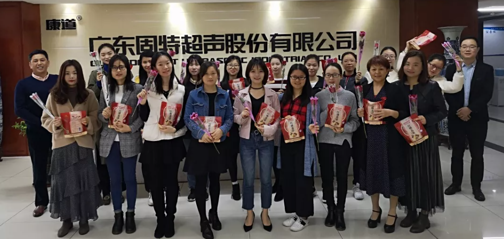 三八婦女節，致固特的女神們