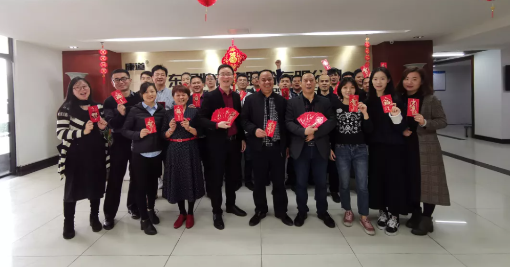 【開工大吉】節后歸來朝氣旺，信心滿滿展宏圖