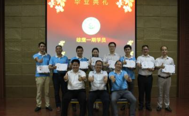 創(chuàng)新人才培養(yǎng)，推動(dòng)企業(yè)快速發(fā)展