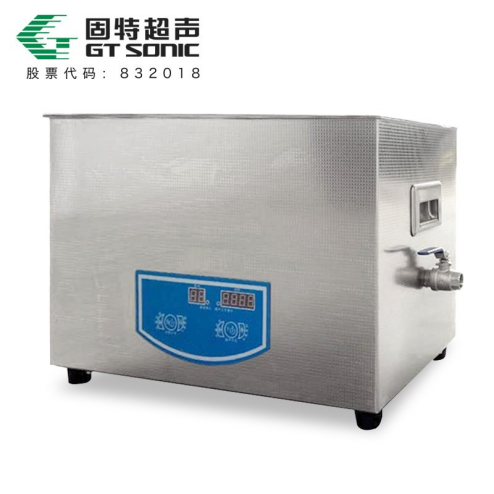 KMH1系列 單頻/雙頻/三頻 超聲波清洗機(jī)