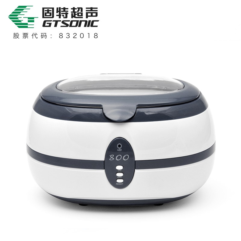 VGT-800 眼鏡超聲波清洗機(jī)器