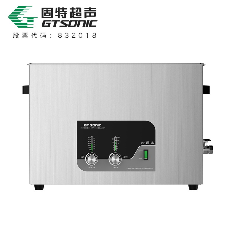 含醫療器械注冊證（備案號:粵梅械備 20170001號）；超聲功率可2檔切換，機械旋鈕式操作，滿足更多工件的深度清洗；LED指示時間、溫度，操作更簡單的機械式超聲波清洗機。