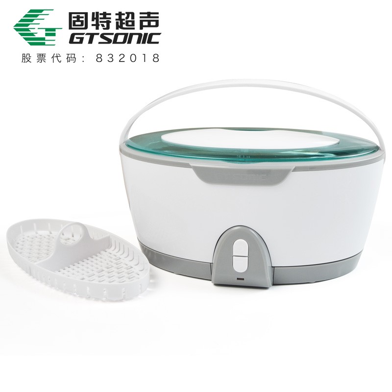 GT-U1假牙/牙套超聲波清洗機