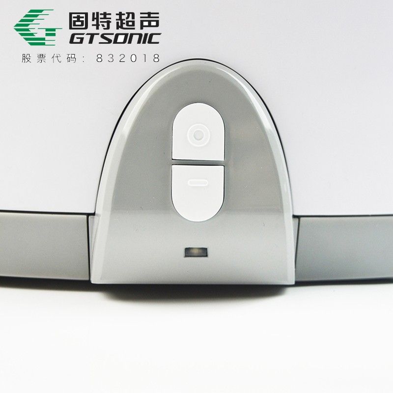 GT-U1假牙/牙套超聲波清洗機