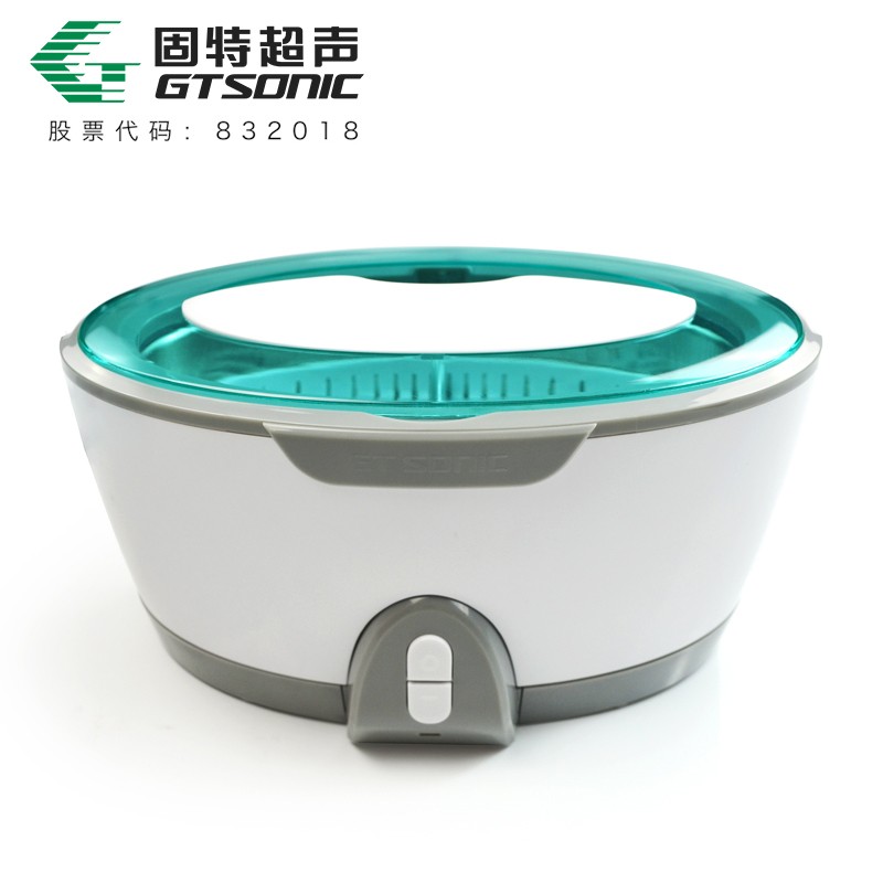 GT-U1假牙/牙套超聲波清洗機