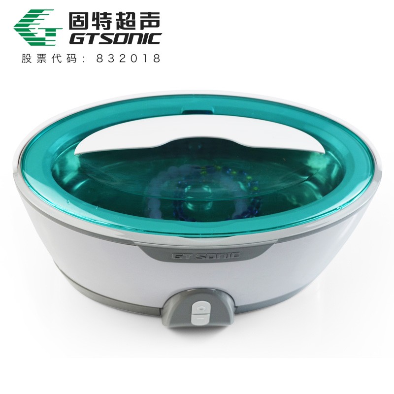 GT-U1假牙/牙套超聲波清洗機