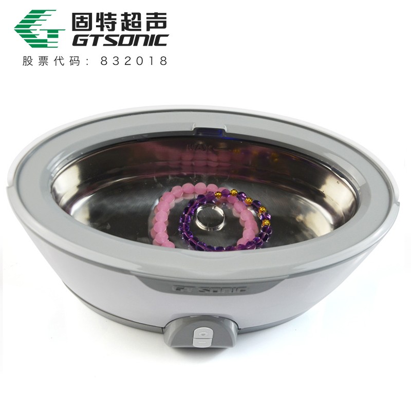 GT-U1假牙/牙套超聲波清洗機