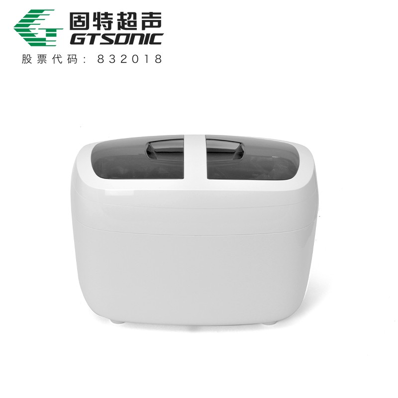 專利產品（外觀專利：201530569560.4），含醫療器械注冊證的家用超聲波清洗機，2.55升大容量，歐美暢銷機型