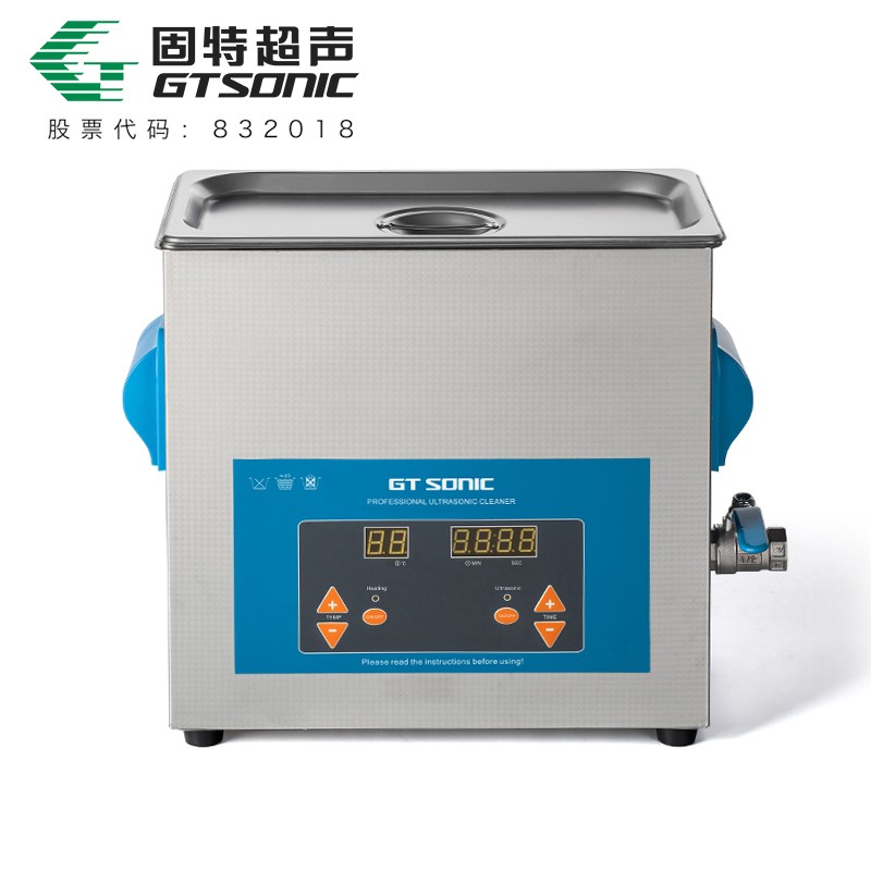 VGT-QTD系列 數碼超聲波清洗機