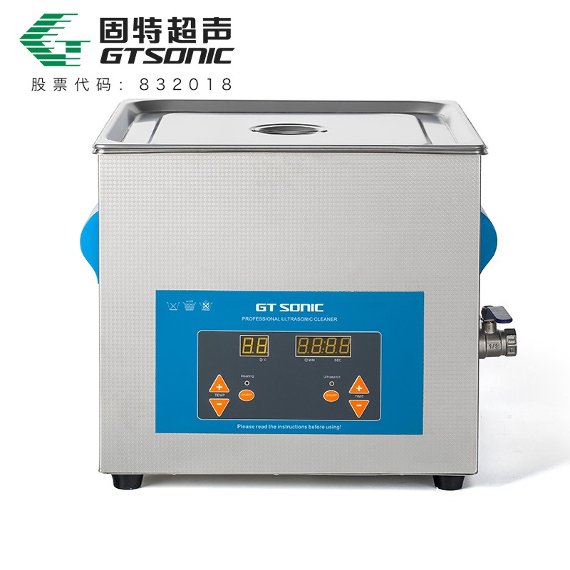 VGT-QTD系列 數碼超聲波清洗機