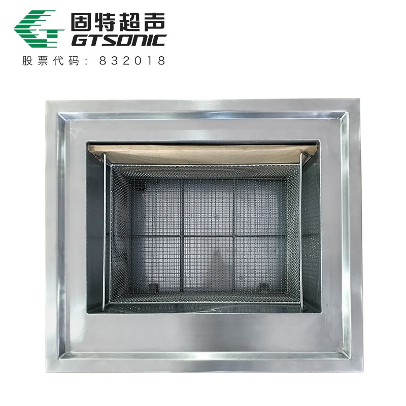 GT SONIC-SD系列 雙頻工業(yè)超聲波清洗機
