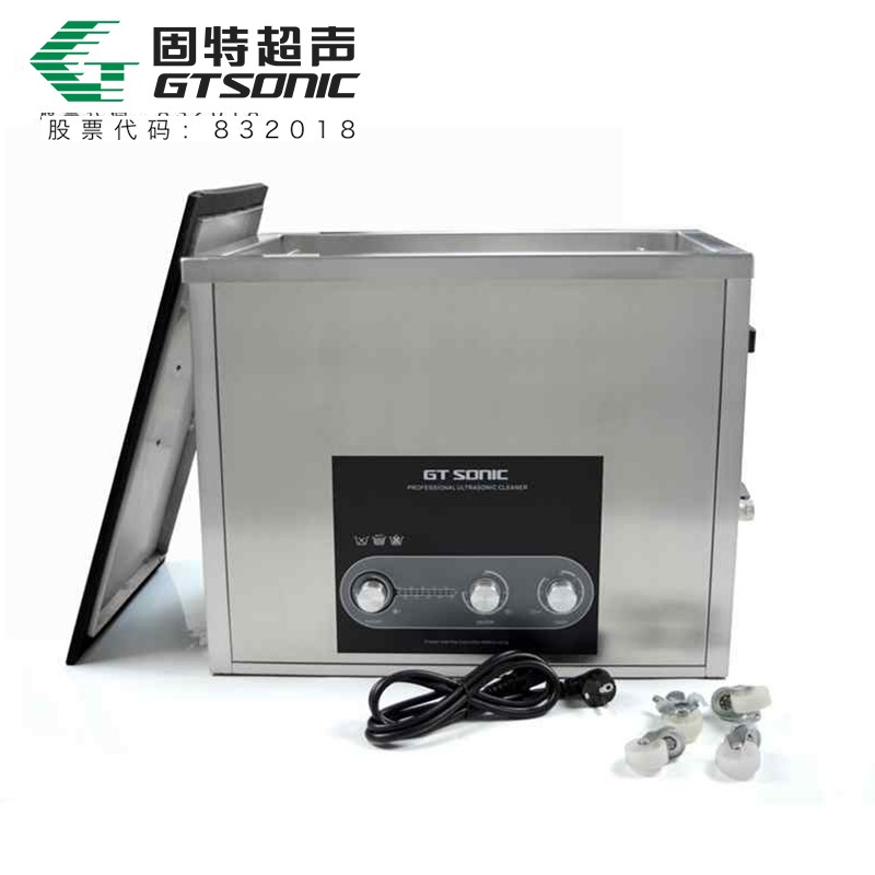 ST型-小型工業標準超聲波清洗機_C3cQ
