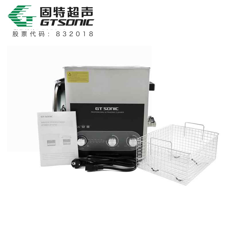 ST型-小型工業標準超聲波清洗機_C3cQ