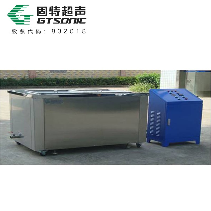 空調(diào)換熱器、蒸發(fā)器超聲波清洗機(jī)