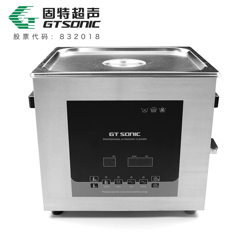GT SONIC-D系列 雙功率實驗室超聲波清洗機