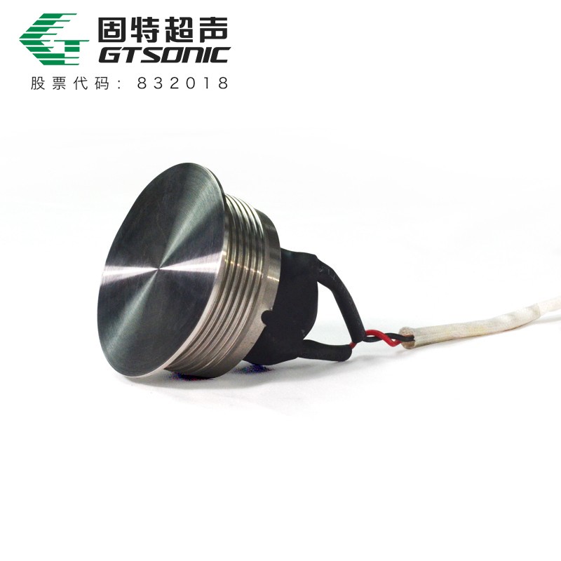 超聲波清洗機模組、超聲波果蔬清洗機模組、超聲波防除垢模組、其他超聲應用技術方案